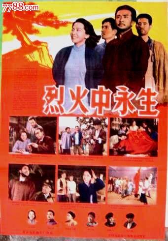 卡尔顿学院成绩单电子图